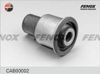 Фото CAB00002_сайлентблок нижнего переднего рычага!\ Nissan Pathfinder R51M 05-13 Fenox CAB00002 Fenox