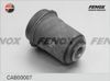 Фото F-Сайлентблок нижнего рычага Hyundai Porter ТагАЗ, Fenox CAB00007 Fenox