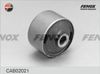 Фото Сайлентблок заднего верхнего рычага Suzuki Grand Vitara/Escudo 98-06, Grand Vitara/Grand Escudo Xl- Fenox CAB02021 Fenox