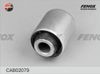 Фото Сайлентблок цапфы HYUNDAI SONATA NF 04-/GRANDEUR TG зад. Fenox CAB02079 Fenox