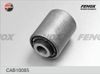 Фото Сайлентблок переднего рычага, передний-, Subaru Forester S10 1996-2002, Subaru Impreza G10 1992-2002, Subaru Legacy B10 1989-1994, Subaru Legacy B11 1 Fenox CAB10085 Fenox