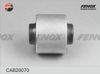 Фото Сайлентблок рычага задний TOYOTA Land Cruiser 100 Fenox CAB20070 Fenox