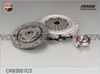 Фото Сцепление комплект с направляющей ВАЗ 1111 Ока FENOX Fenox CK63001C3 Fenox