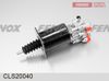 Фото ПГУ (ан.9700511260) КАМАЗ 4308,43253 с дв. CUMMINS ISBe185, 4ISBe150 D Fenox CLS20040 Fenox