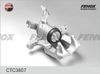 Фото Суппорт Chevrolet Cruze, Astra J D38мм; задний левый; без скобы Fenox CTC3807 Fenox