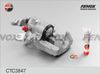 Фото Суппорт тормозной задний левый VW Golf (V,VI) / AUDI A3 / SKODA Octavia , Yeti / SEAT Altea, Altea X Fenox CTC3847 Fenox