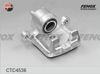 Фото Тормозной суппорт задний правый со скобой Fenox CTC4536 Fenox