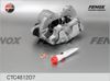 Фото СУППОРТ R ВАЗ 2110-2112, 2170-2172 ВАЗ 2110-2112, 2170-2172 PRIORA, 1117-1119 KA Fenox CTC4812O7 Fenox