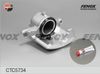 Фото СУППОРТ ПЕРЕДНИЙ ПРАВЫЙ TOYOTA COROLLA 02 07 Fenox CTC5734 Fenox