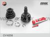 Фото ШРУС BMW X5 3.0-4.8, 3.0D 00- 30/27шл; наружный Fenox CV16258 Fenox