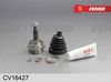 Фото ШРУС Lada 2190 Granta 10-, 2192 13-, 2194 13- 22/21шл; Наружный Fenox CV16427 Fenox