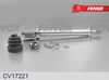 Фото Шрус Ford Fiesta 01-08, Fusion 01-12 22_21шл внутренний правый Fenox CV17221 Fenox