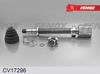 Фото Ў–”— TOYOTA CAMRY ACV40/GSV40 2006- внутр.прав. Fenox CV17296 Fenox