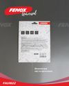 Фото Наклейка Fenox FAU1022 Fenox