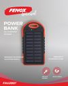 Фото ВНЕШНИЙ АККУМУЛЯТОР (POWER BANK) 5000MАH Fenox FAU2007 Fenox