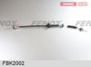 Фото Трос сцепления Fenox FBK2002 Fenox