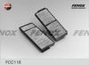 Фото Салонный фильтр угольный к-т из 2 ШТ Fenox FCC118 Fenox FCC118 Fenox