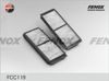 Фото Фильтр салонный Fenox Mazda 3 09- 1.6, 2.0угольный Fenox FCC119 Fenox