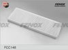 Фото Фильтр салонный угольный Fenox FCC148 Fenox