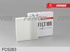 Фото Фильтр салонный Geely GS (FENOX)  FCS263 Fenox FCS263 Fenox