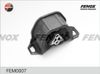 Фото Опора двигателя DAEWOO LANOS/NEXIA/ESPERO лев. Fenox FEM0007 Fenox