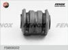 Фото сайлентблок задней цапфы! 12.3x31x40\ Suzuki Fenox FSB00032 Fenox