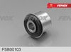 Фото Втулка рессоры HYUNDAI HD-65/HD-72 Fenox FSB00103 Fenox
