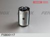 Фото Сайлентблок ГАЗ Бизнес 2705, 33027 Fenox FSB00117 Fenox