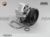 Фото Насос водяного охлаждения Fenox HB2584 Fenox