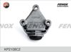 Фото Краб FENOX ВАЗ 2108-21099, 2113-2115 (кронштейн растяжки в сборе) Fenox KP2108C2 Fenox