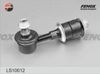 Фото ТЯГА СТАБИЛИЗАТОРА LS10012 Fenox LS10012 Fenox