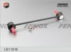 Фото Тяга стабилизатора подвески Fenox LS11016 Fenox