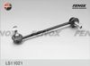Фото Стойка стабилизатора BMW 5 (E39) 95- 97-04 Передняя правая FENOX Fenox LS11021 Fenox