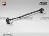 Фото Стойка стабилизатора переднего левая FENOX LS11022 Fenox LS11022 Fenox