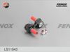 Фото Стойка стабилизатора Honda Civic 95-01, CR-V 95-02 переднего FENOX Fenox LS11043 Fenox