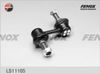 Фото Тяга стабилизатора переднего L=R Fenox LS11105 Fenox