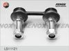 Фото Тяга стабилизатора FENOX LS11121 Fenox LS11121 Fenox