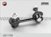 Фото Тяга переднего стабилизатора R FENOX LS11155 Fenox LS11155 Fenox