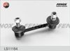 Фото Стойка стабилизатора заднего левая Fenox LS11164 Fenox