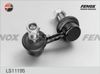 Фото Тяга заднего стабилизатора R FENOX LS11195 Fenox LS11195 Fenox