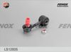 Фото Стойка стабилизатора Mazda 6 02- заднего FENOX Fenox LS12005 Fenox