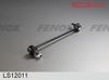 Фото Стойка стабилизатора Mazda 6 (GJ, GL) 12-, CX5 11-17 переднего FENOX LS12011 Fenox LS12011 Fenox