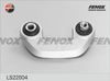 Фото Стойка стабилизатора перед. Audi левая (FENOX) Fenox LS22004 Fenox