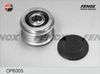 Фото F Обгонная муфта генератора OP6005 Audi A3 99 01 Fenox OP6005 Fenox