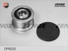 Фото Обгонная муфта генератораRenault Laguna 01-, Megane 02- Fenox OP6035 Fenox