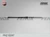 Фото шланг тормозно Fenox PH210247 Fenox