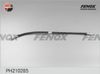 Фото Шланг тормозной передний L FENOX PH210285 Fenox PH210285 Fenox