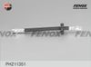 Фото Шланг тормозной задний FENOX PH211351 Fenox PH211351 Fenox