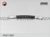Фото Шланг тормозной задний R FENOX PH211681 Fenox PH211681 Fenox