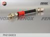 Фото Шланг сцепления ГАЗ 2410, 31029, 3110 Fenox PH21243C3 Fenox